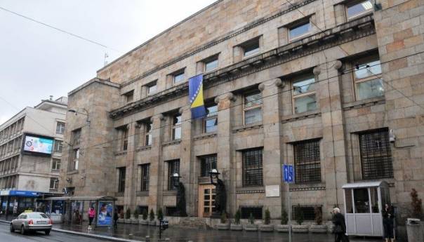 Devizne rezerve Bosne i Hercegovine 15,33 milijarde KM