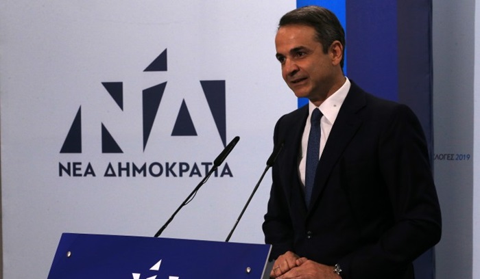 Dijalog s Turskom važan, ali pod mirnim uslovima
