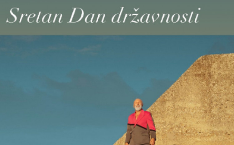 Dino Merlin čestitao Dan državnosti BiH