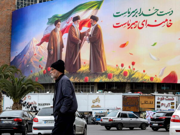 Dio iranskih medija objavio je vijest da je novi vrhovni vođa Irana ranjen