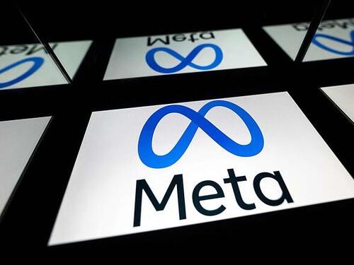 Dionice Mete porasle nakon izvještaja o planiranom otpuštanju radnika