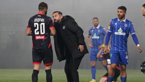 Disciplinska komisija NSBiH žestoko kaznila Željezničar