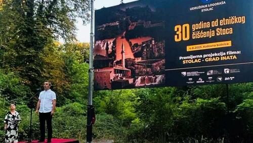 Dizdar: Istina ne govori ni protiv koga osim protiv počinitelja zla