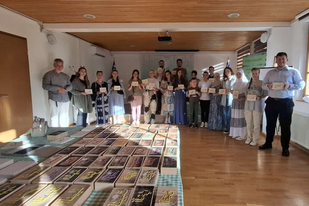 Djelo Almira Derviševića: Tragom Božijih lijepih imena do uspjeha