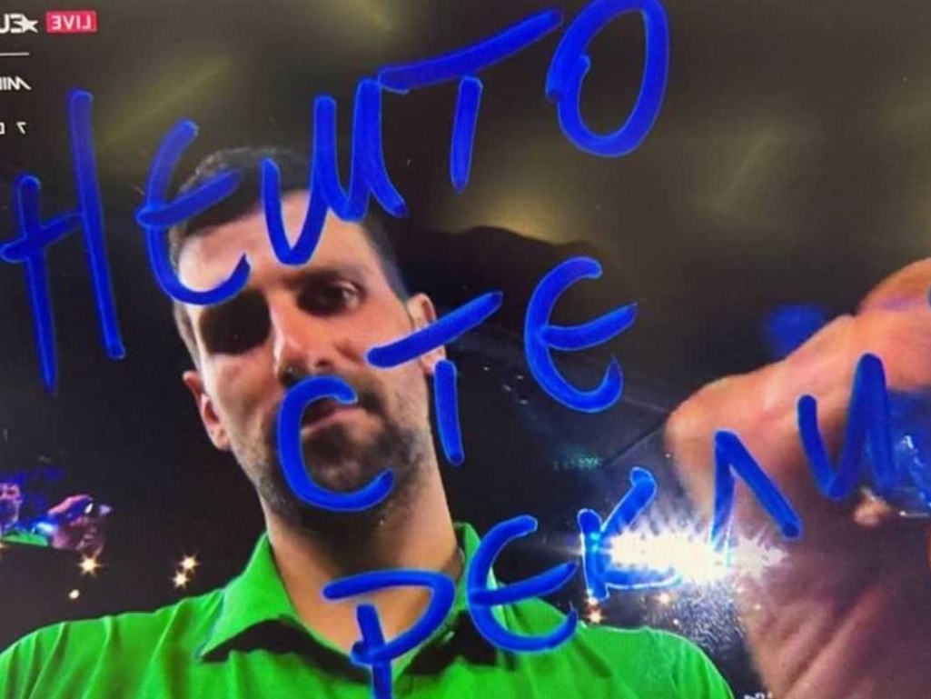 Đoković je nakon pobjede ispisao poruku na ćirilici, kome je upućena?