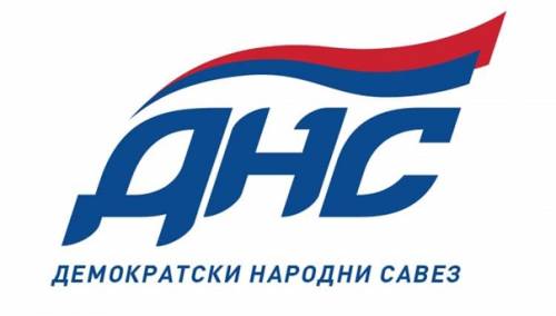 DNS: Pojedinci borbu za živote koriste za lično bogaćenje