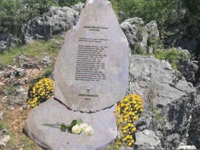 Dobitnici najvećih ratnih priznanja: Prijedlog Naše stranke neprihvatljiv