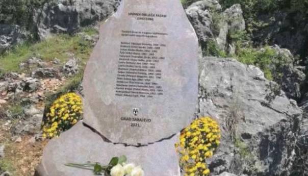 Dobitnici najvećih ratnih priznanja: Prijedlog Naše stranke neprihvatljiv