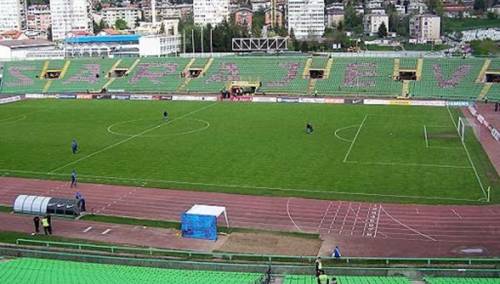 Dodatne upute za navijače Sarajeva, uoči sutrašnje utakmice