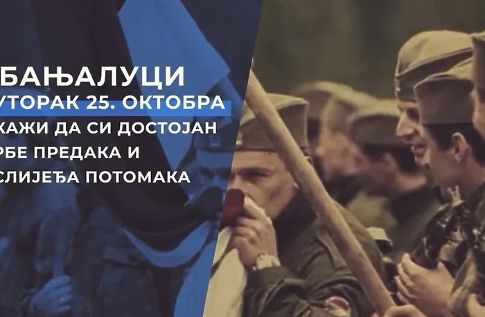 Dodik spotom poziva narod da odbrani njegovu pobjedu