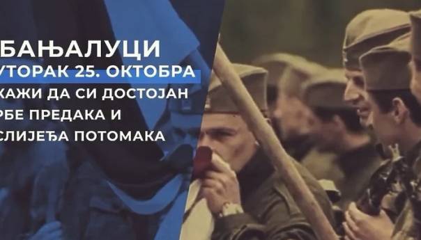 Dodik spotom poziva narod da odbrani njegovu pobjedu