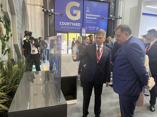 Dodik u Sankt Peterburgu, sastao se sa rukovodstvom 'Ruskih željeznica'