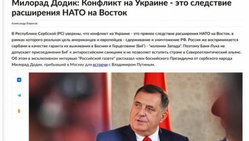 Dodik za Rusku gazetu: Rusija najvažniji saveznik RS