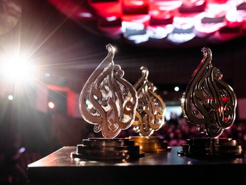 Dodjelom nagrada i projekcijom filma o zločinima u Al-Shifi završen 7. AJB DOC