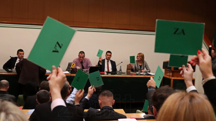 Dogovorena "deblokada" Zenice: Gradska uprava prihvatila šest amandmana SBB-a
