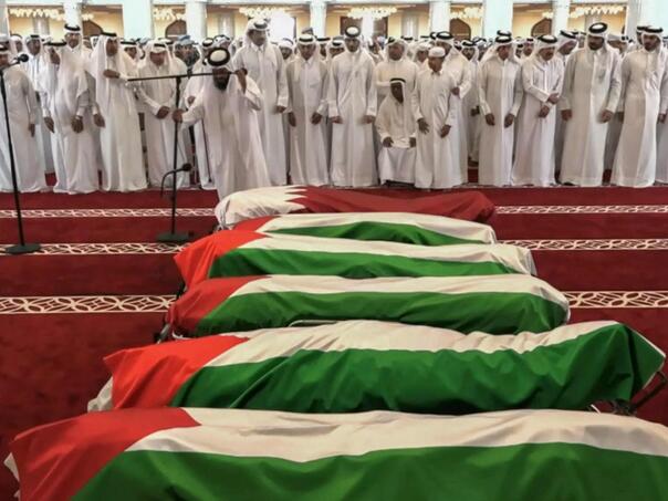 Doha: Klanjana dženaza za 6 žrtava izraelskog napada