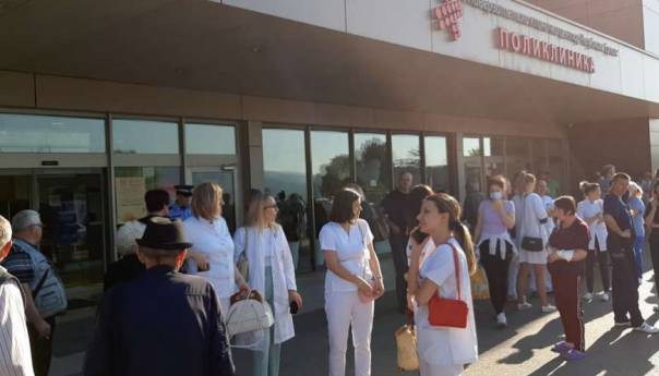 Dojava o bombi u UKC RS, evakuirani radnici i pacijenti