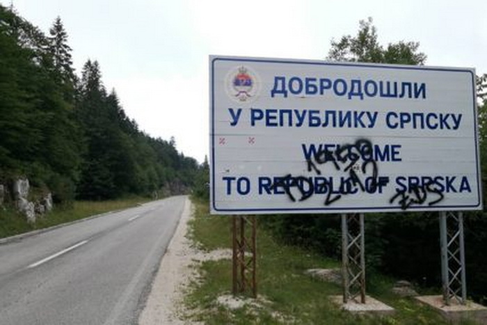 Dom naroda BiH nije prihvatio inicijativu kojom bi se uklonile table Dobrodošli u RS