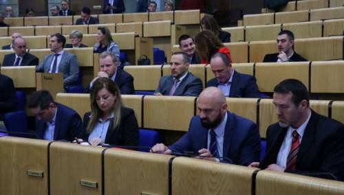 Dom naroda PFBiH okončao sjednicu, naredna zakazana 13. februara