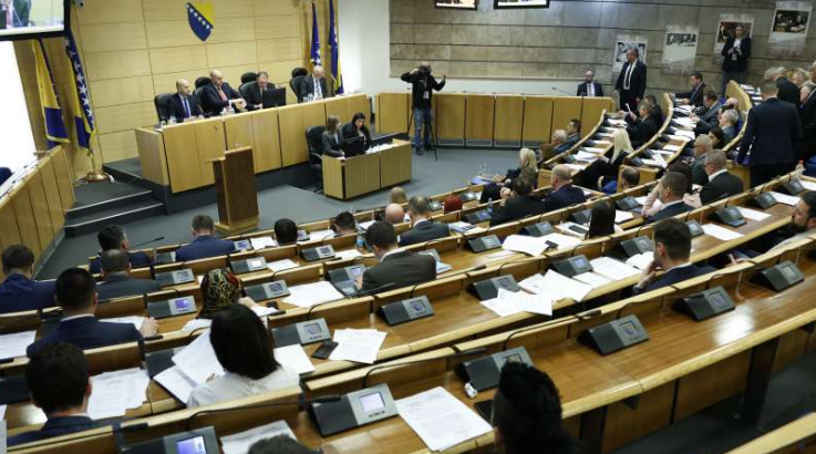 Dom naroda potvrdio izbor rukovodstva Federacije