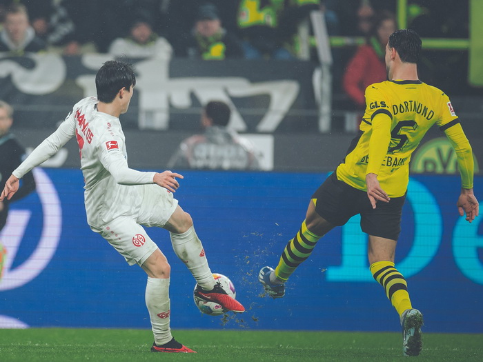 Dortmund nastavio sa kiksevima