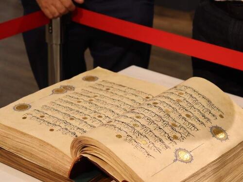 Dragocjeni rukopis “Mostarskog mushafa”, nakon restauracije, predstavljen bh.javnosti