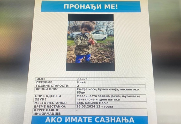 Drama u Srbiji: Aktiviran 'amber alert' zbog nestanka djevojčice