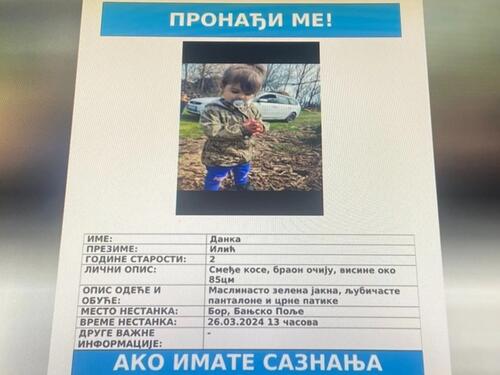 Drama u Srbiji: Aktiviran 'amber alert' zbog nestanka djevojčice