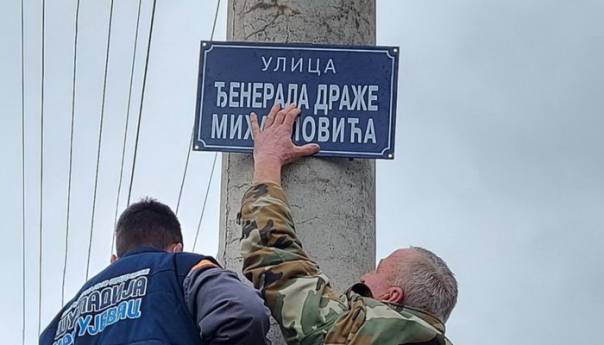 Draža Mihailović i zvanično dobio ulicu u Srbiji