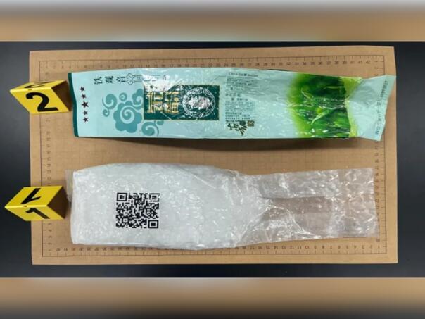 Droga u čaju "isplivava" na obalama južnokorejskog ostrva