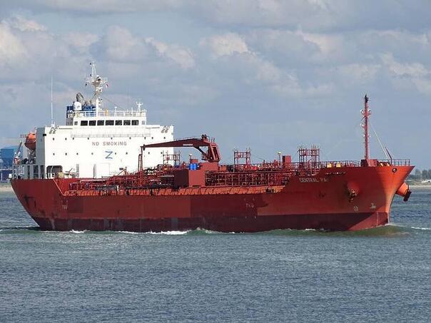 Dron pogodio tanker blizu Indije