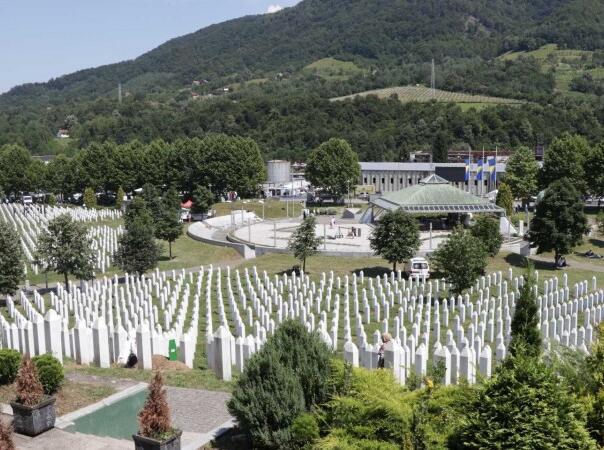Druga Međunarodna naučna konferencija: Posljedice genocida nad Bošnjacima u Srebrenici