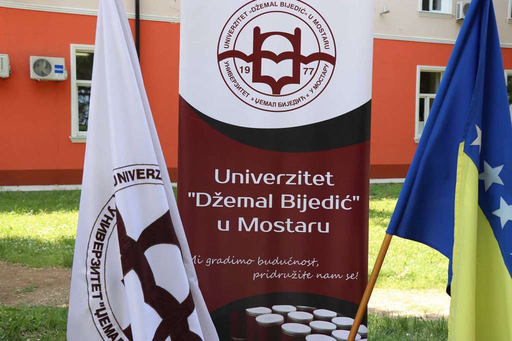 Drugi upisni rok na Univerzitetu 'Džemal Bijedić'
