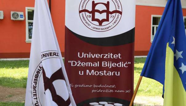 Drugi upisni rok na Univerzitetu 'Džemal Bijedić'