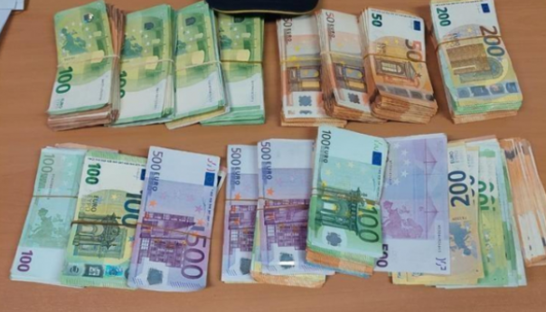 Državljanin BiH platio 54.750 eura kazne na granici RH