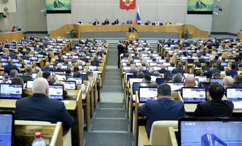 Državna duma ratifikovala sporazume o prijemu četiri ukrajinske regije u sastav Rusije