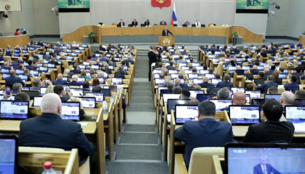 Državna duma ratifikovala sporazume o prijemu četiri ukrajinske regije u sastav Rusije