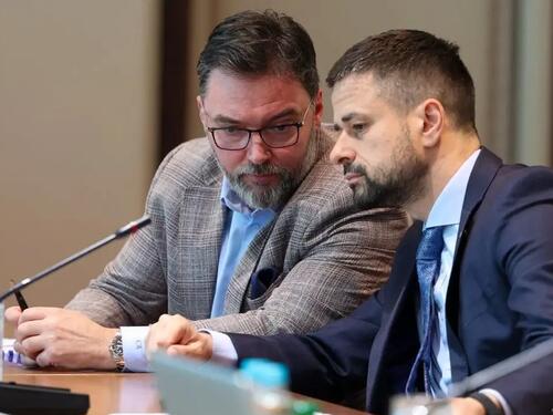 Državni Dom naroda danas o inicijativi za smjenu Košarca i Amidžića