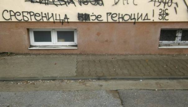 Dva slova manje za čist obraz Novog Sada