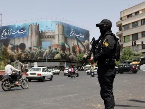 Dvadeset uhapšenih u Iranu zbog špijuniranja za Izrael