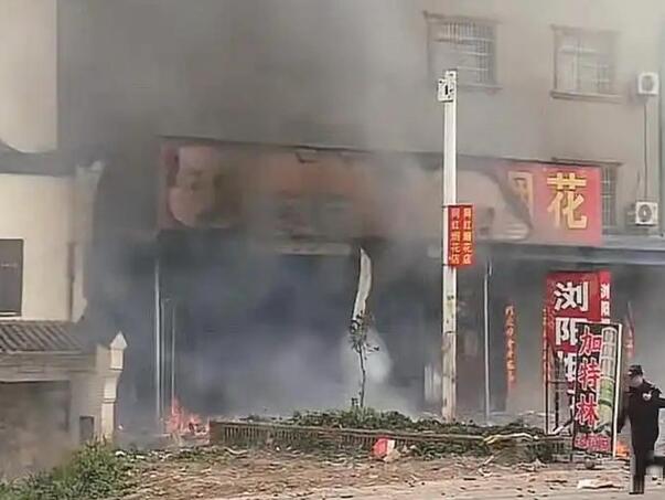 Dvanaest mrtvih u eksploziji prodavnice petardi u Kini