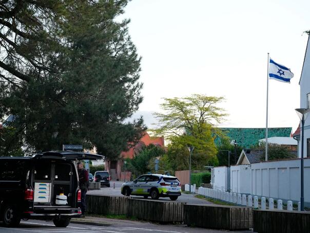 Dvije eksplozije u blizini izraelske ambasade u Kopenhagenu