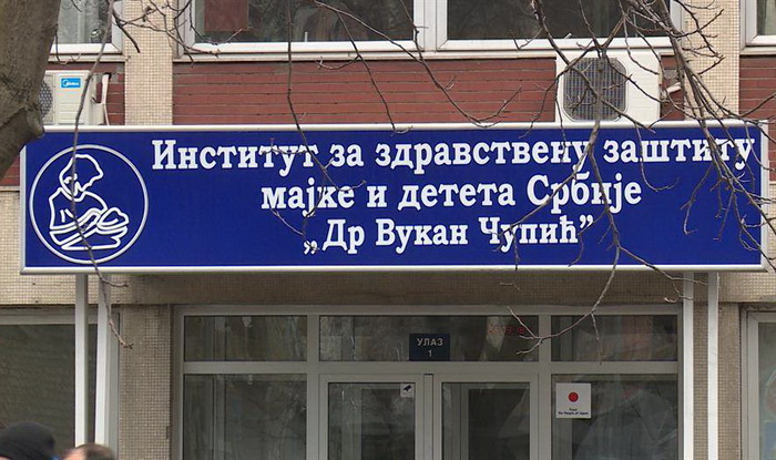 Dvoje djece u Srbiji ima kavasaki sindrom koji se povezuje s kovidom-19