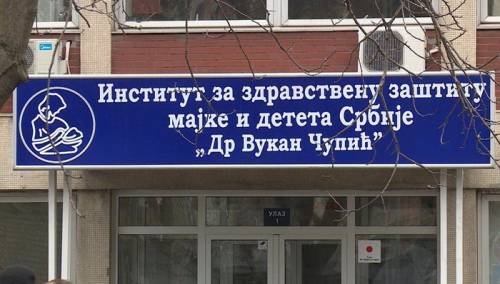 Dvoje djece u Srbiji ima kavasaki sindrom koji se povezuje s kovidom-19