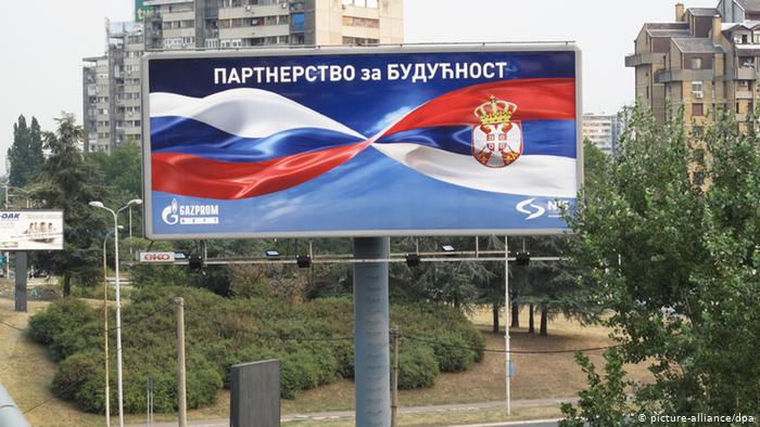 DW: Rusija snažno podržava srpske i hrvatske političare u BiH