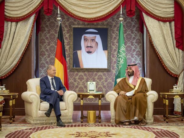 DW: Saudijska Arabija i rat u Gazi