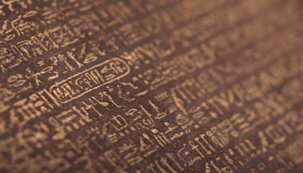 Egipat zahtjeva povratak kamena iz Rosete