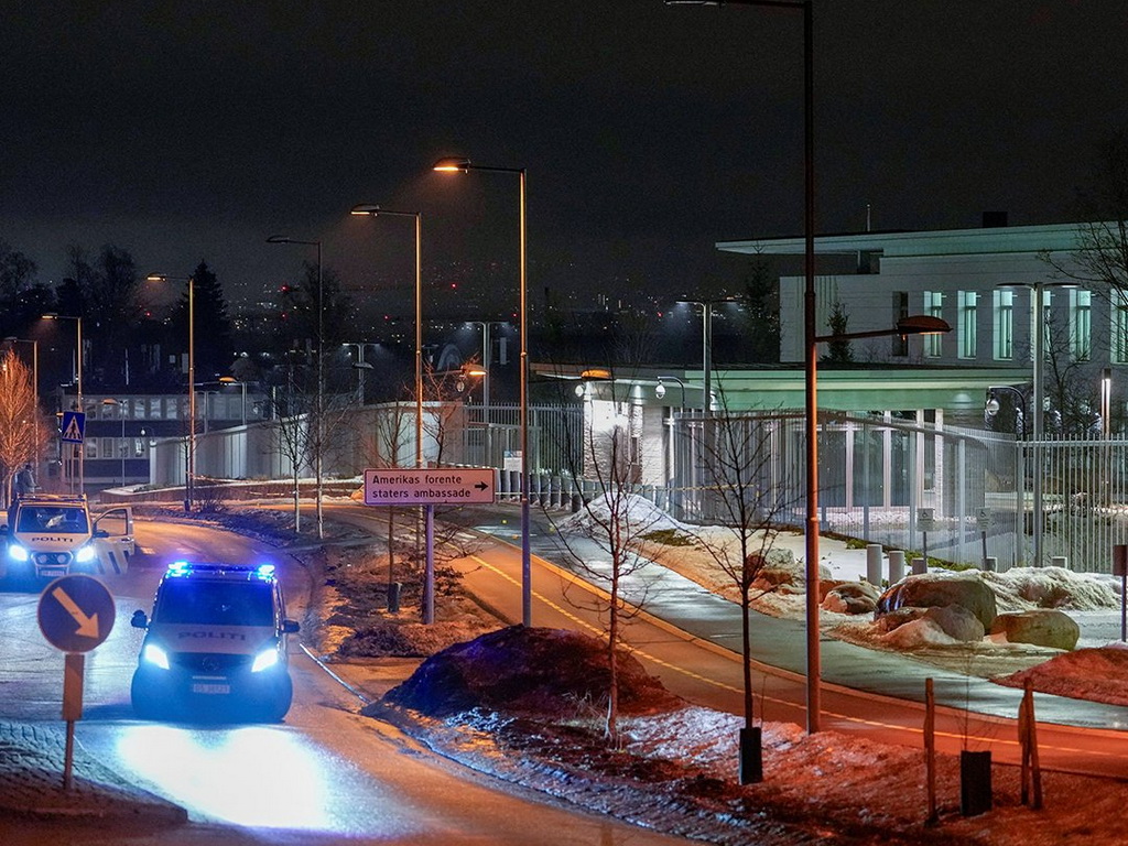 Eksplozija kod američke ambasade u Oslu