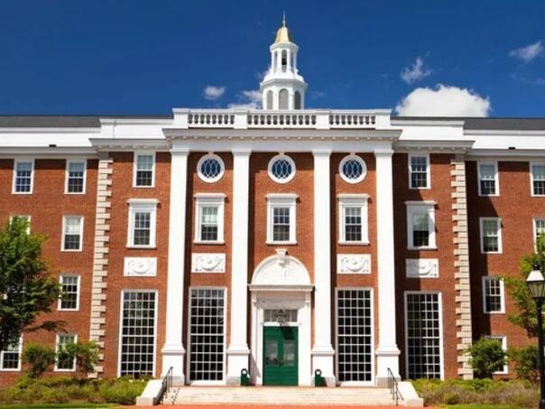 Eksplozija na Harvardu, vlasti sumnjaju da je podmetnuta