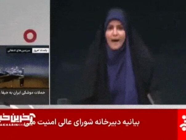 Eksplozija prekinula emisiju uživo: Izrael pogodio zgradu iranske državne televizije!